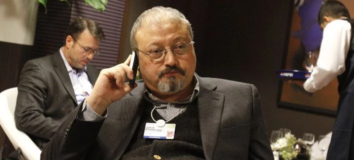 Υπόθεση Κασόγκι: Η αστυνομία της Τουρκίας επεκτείνει την έρευνα στο Δάσος του Βελιγραδίου και στη Γιάλοβα